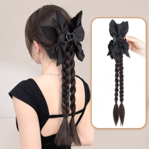 HAIRCUBE 나비 리본 집게 포니테일 헤어 브레이드 양갈래 머리 50cm, 1개, 내츄럴 블랙