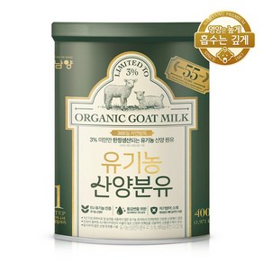 남양유업 유기농 산양분유 1단계, 400g, 1개