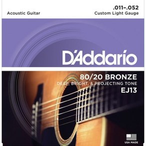 [다다리오] D'addaio EJ13 80/20 Bonze Acoustic Guita Stings Custom Light 11-52, 1개