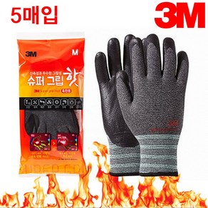 3M 슈퍼그립 핫 혹한기용 장갑 겨울장갑 방한장갑 작업장갑, 5개, M