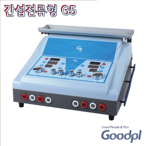 굿플 국내생산 2인용 저주파자극기 G5 병원용 의료용 ICT 신형 간섭전류형 저주파치료기, 기본구성+2단용카트, 1개