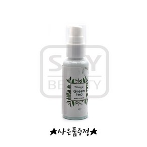 래쉬홀릭 그린티 전처리제 펌핑 50ml 1개, 녹차향