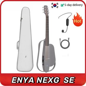 기타 탄소 전기 여행 스피커 기타 가방 두꺼운 섬유 SE 스마트 성인용 Enya 어쿠스틱 30W 공연 무선 NEXG, 2) puple  38 인치, 1개