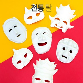 차이의 놀이 전통 탈, 9. 봉산탈, 5개입