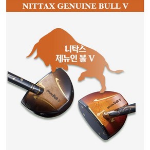 니탁스 제뉴인 불5 블랙 파크골프채 genuine Bull-5 2024년식 정식A/S, 3도, R