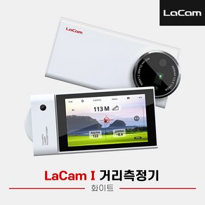 [사은품 증정]2024 레이캠 I 카메라 레이저 풀터치 LCD 거리측정기[남여공용][화이트][USB-C 충전식], 화이트