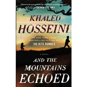 And the Mountains Echoed:, Rivehead Books