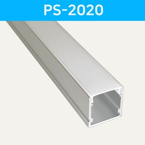 그린맥스 LED방열판 사각 PS-2020 *LED프로파일 알루미늄방열판, 1개, 추가>PS-2020 마개(2P)