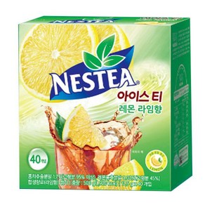 네슬레 네스티 아이스티 레몬라임향 40T 나우핫, 500g