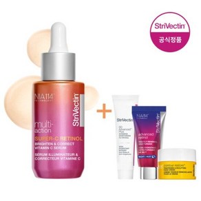 보습케어 스트라이벡틴 멀티액션 레티놀 비타민C 세럼 30ml ( 사은품)(4667170)