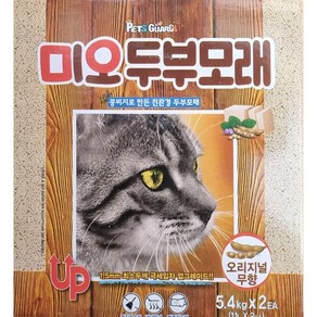 미오 고양이 두부모래 10L x 2PK