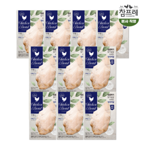 참프레-동물복지 수비드 닭가슴살 오리지널, 10개, 115g