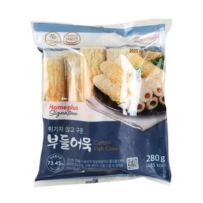 홈플러스 시그니춰 구운 부들어묵, 280g, 2개