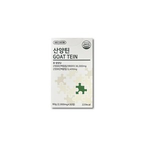 아르채움 산양틴 씹어먹는 산양유 단백질 츄어블, 60g, 3개
