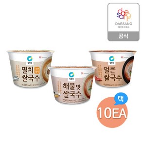 청정원 컵쌀국수92g 3종해물/얼큰/멸치택 x 10개 +증.정추가2개, 92g