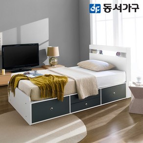 동서가구 루젠 수납 LED 2단 서랍 퀸 Q 침대 프레임 DF639600, 화이트그레이