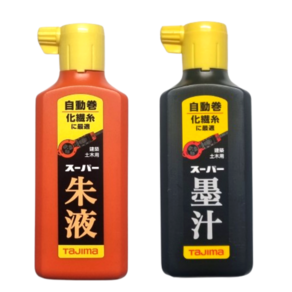 타지마 먹물 얼지않고 번지지않는 먹물 검정 적색, 검정색, 180ml