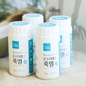 7일간 정성으로 구운 양치죽염 세트, 4개, 70g