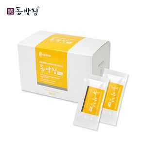 동방메디컬 수지침 일회용침 0.18x8mm 1000pcs (A01741), 1개