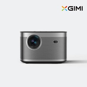 XGIMI 엑스지미 호라이즌 가정용 빔프로젝터 스마트 프로젝트