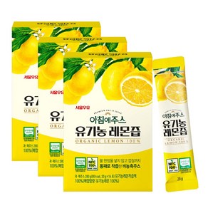 서울우유 아침에주스 유기농 레몬즙-NFC 레몬100% 착즙주스, 280g, 3개