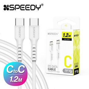 모디스 스피디 C to C PD 충전케이블(USB TYPE-C 데이터 케이블)