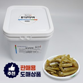 [모든반찬] 줄기상추 장아찌 10kg