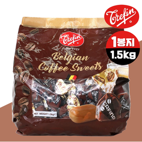 와이아이몰 코스트코 벨기에 커피 사탕 커피맛 대용량 수입 캔디 벨기안 스위트 CAFINA 카피나, 1개, 1.5kg