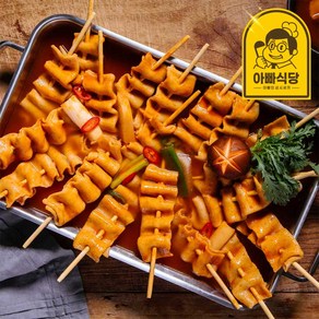 아빠식당 밀가루 없는 우리쌀 빨간 꼬치어묵 어육함량 80% 꼬치 10개, 1개, 360g