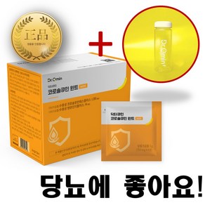 인큐텐 닥터큐민 코로솔큐민 윈트 사은품증정, 30개, 3000mg