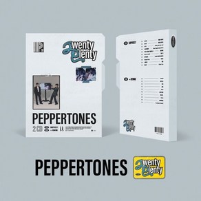 페퍼톤스 - 20주년 앨범 Twenty Plenty, 2CD