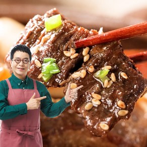 김하진 뼈 없는 갈비찜(3kg) 소갈비 명절인기 찜갈비, 6개