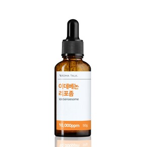 이데베논 리포좀 10000ppm 앰플 원액, 50g, 1개