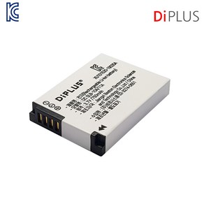 DIPLUS 삼성 SLB-10A 호환배터리 PL55 PL51 PL50