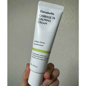 [BEST] 제나벨 캐비지 74 카밍크림 진정크림 홈케어, 1개, 50ml