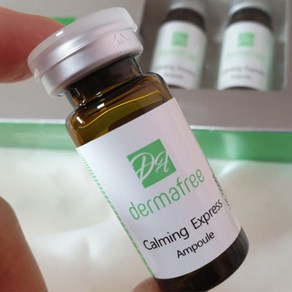 더마프리 카밍 익스프레스 앰플 10ml * 5개입 민감피부 트러블케어 피부장벽 촉촉앰플, 5개