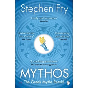 Mythos : The Geek Myths Retold, Penguin Books Ltd