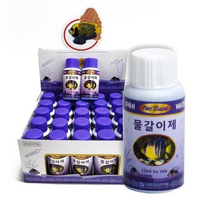 원터치 물갈이제 25mlx25 중금속 염소제거 수질개선제, 25ml, 25개