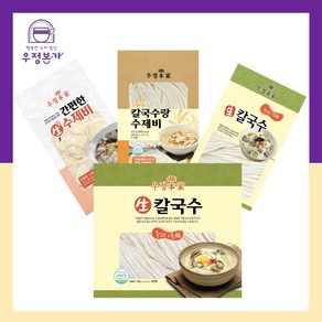 우정본가 생수제비275g 생칼국수450g 1kg 칼제비 315g 3봉