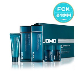 휠라 워모 스포르티보 블루 5종세트 스킨 로션 폼클렌징 최신상품, 1개