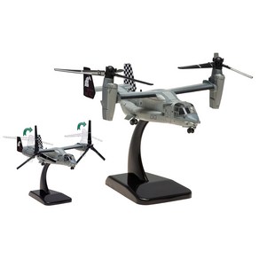 미해군 오스프리 MV-22B 수송헬기 hogan 1:200