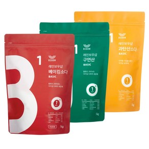 레인보우샵 삼총사 베이직 세트, 1세트