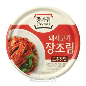 종가집 돼지고기 장조림(고추장맛) 캔, 95g, 1개