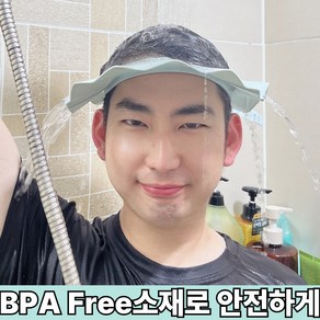 마치코 성인 샴푸캡 샴푸모자, 민트, 1개
