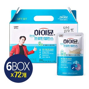 후디스 하이뮨 마시는 프로틴 밸런스 액상