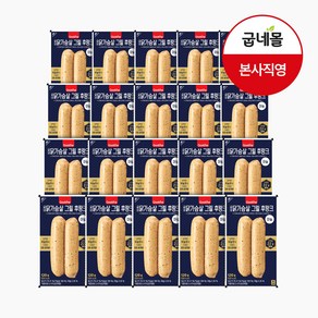 굽네 닭가슴살 마늘 그릴후랑크, 120g, 20개