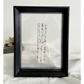 마벨인홈 캘리그라피 포토 보관형 인테리어 아크릴 액자, 블랙, 1개