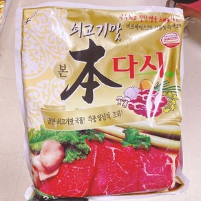 새한 쇠고기맛 본다시 2kg, 1개