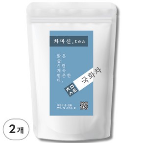 차마신티 국화차 원물 100% 저온가공 친환경 PLA 삼각티백, 2개, 500mg, 50개입