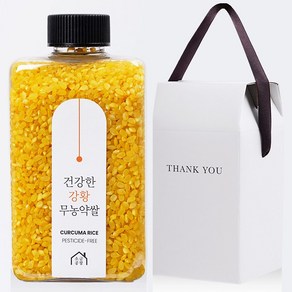 [선물박스 포장] 소금공장 핑크솔트 천일염 380G 조문 장례식 결혼식 돌잔치 소금답례품, 강황 쌀, 선물박스 포장, 1개